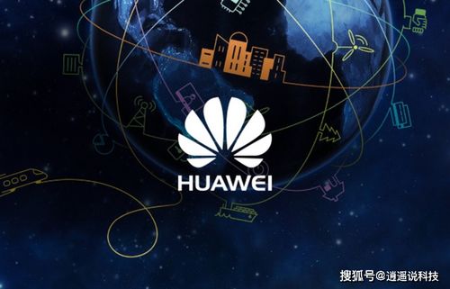 鸿蒙系统可以继承安卓吗,开启跨平台新篇章