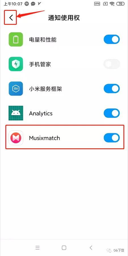 苹果和安卓系统能同步,两大操作系统同步探索之旅