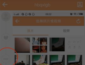 安卓系统快手视频怎么删,安卓系统下快手视频删除指南
