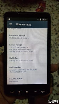 安卓7.0控制系统内存,Android 7.0系统内存优化与性能提升解析