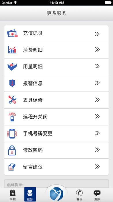 双得利安卓系统如何下载,轻松安装与使用步骤解析
