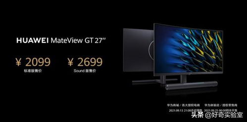 安卓系统最好的电脑品牌,盘点五大电脑品牌巅峰之作