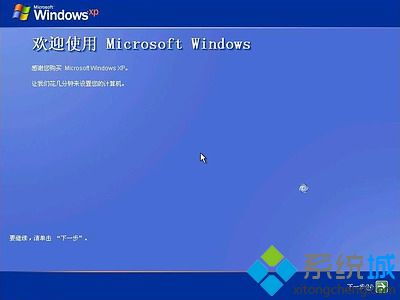 安卓系统winxp iso镜像下载,安卓系统在WinXP环境下的下载与安装指南