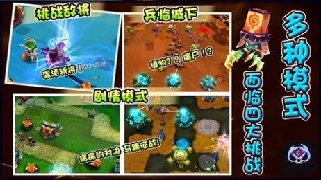 塔防 安卓系统下载不了,塔防游戏无法安装的困惑解析