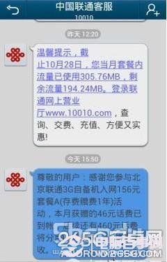 安卓系统的快捷键,解锁快捷键的强大功能