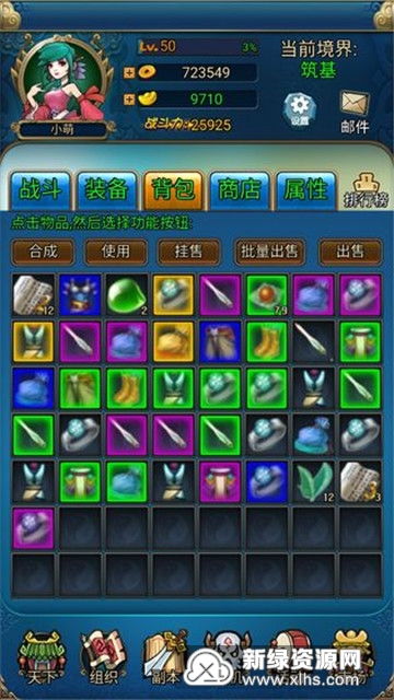 怎么调神仙画质安卓系统,揭秘神仙画质调优秘籍