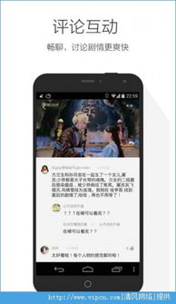 视频破解版安卓系统,功能解析与使用指南