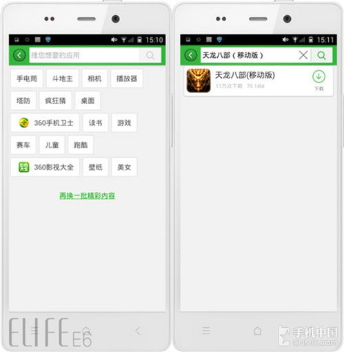 安卓最新系统软件,功能革新与用户体验升级
