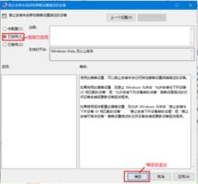 强制更新至安卓10系统,畅享智能新体验