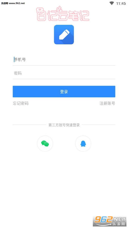 安卓系统日志文件夹,揭秘系统运行轨迹