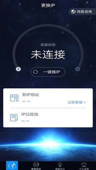极光系统是安卓吗,揭秘安卓生态下的创新之作