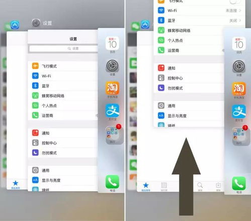 airpots可以连安卓系统吗,畅享无线音乐新体验