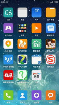 什么手机品牌是安卓系统,揭秘引领潮流的安卓手机品牌