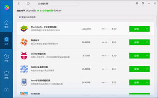 安卓平板做win系统好吗,兼容性与性能的双重考量