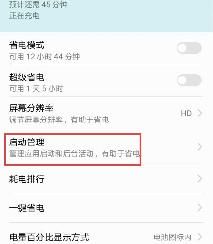 安卓系统怎么添加回忆,记录生活点滴