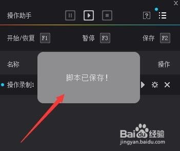 安卓系统怎么用鼠标右键,因此可能需要使用模拟器或特定的应用来实现这一功能。