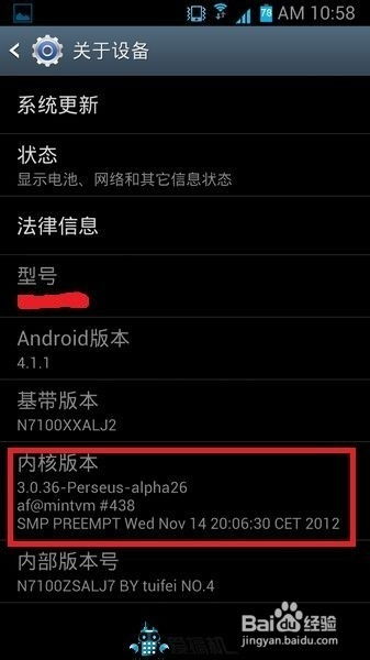 安卓卡顿如何优化系统,系统深度调优指南