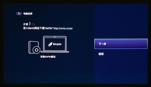 苹果安卓和微软系统下载,全面解析与对比