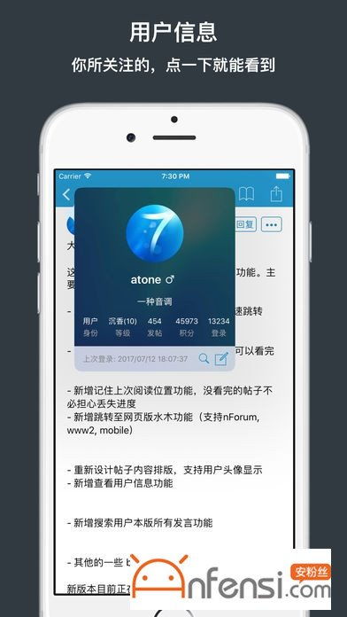 安卓系统app开发价格,价格影响因素全揭秘
