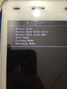 安卓英文系统刷机,Mastering Android System Flashing: A Comprehensive Guide to Unlocking Your Device's Full Po