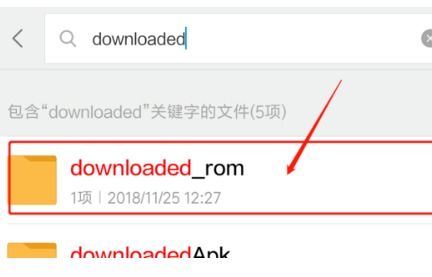 小米系统安卓包怎么安装,轻松一步完成