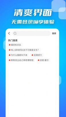 人人影视安卓系统下载,轻松获取海量影视资源