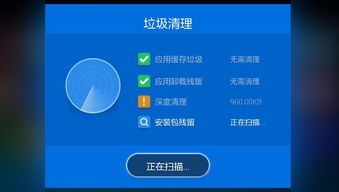 安卓系统视频通话卡顿,安卓视频通话卡顿问题解析与优化攻略