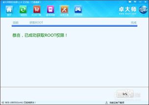 安卓系统哪个软件重要些,核心应用软件的重要性对比