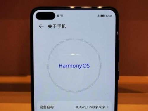 p50 装安卓系统,搭载安卓系统的智能新篇章