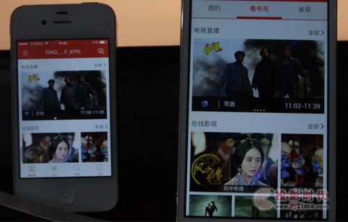 ios系统flash下载安卓版,跨平台体验的完美融合