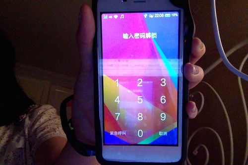 怎么换动态壁纸安卓系统,个性化桌面一步到位
