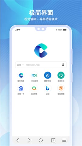 手机安卓系统浏览器,功能与特色一览