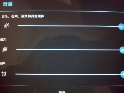 安卓系统声音怎么有空声,揭秘安卓系统声音中的神秘空声现象