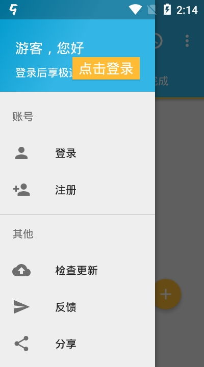 安卓系统下载器叫什么,揭秘热门下载器