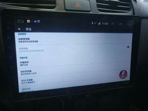为什么避不开安卓系统,为何我们无法摆脱安卓系统的束缚