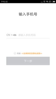 滴滴安卓系统为什么便宜,价格战背后的技术策略