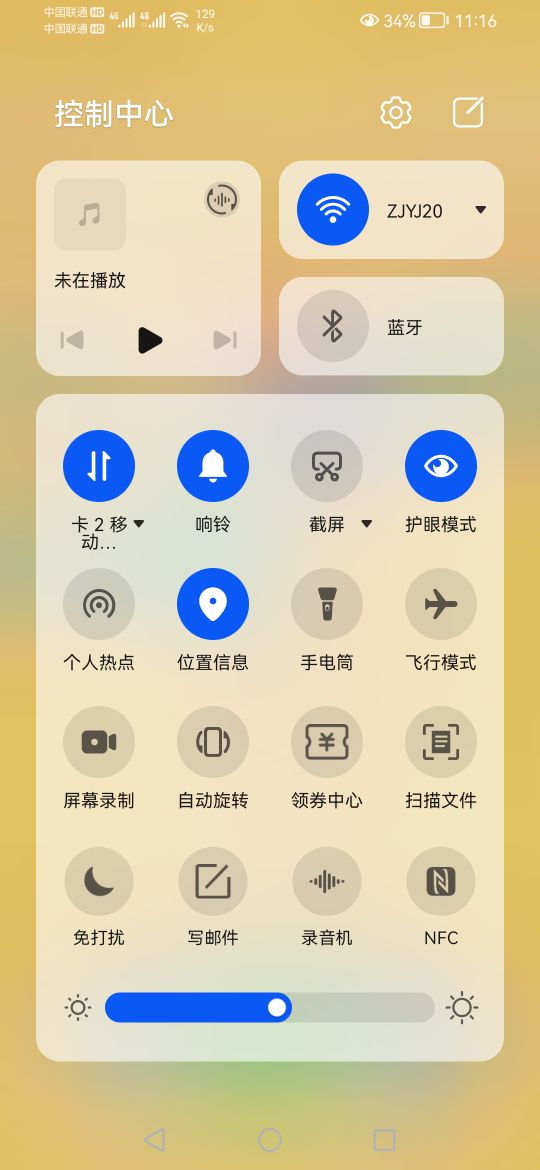 鸿蒙系统和安卓综合对比,全面对比解析