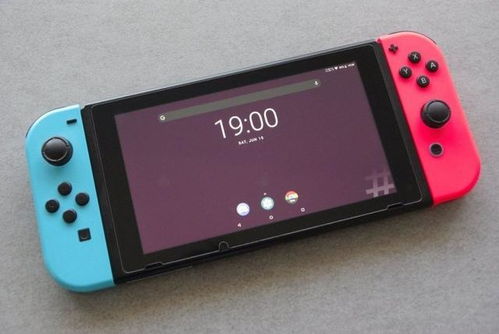 switch的系统是安卓吗,揭秘任天堂游戏机的独特操作系统