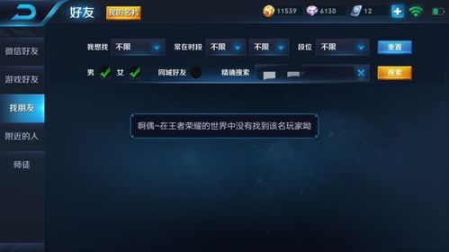 安卓和荣耀系统哪个好,谁才是王者？