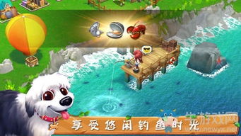 好农场游戏安卓系统版本,好农场游戏版本升级解析