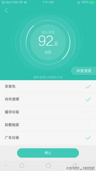 安卓系统用久了卡顿,揭秘原因与优化策略