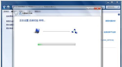 电脑用安卓系统连接网络,畅享无线生活