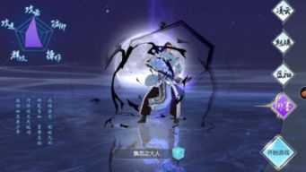 安卓更新后游戏画面,视觉盛宴来袭！