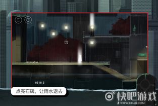 安卓唯美画面解密游戏,探寻安卓唯美画面解密之旅