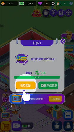 游戏俱乐部安卓在哪下载,畅享指尖乐趣