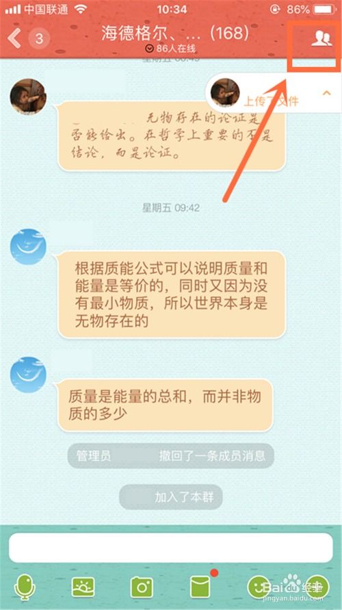 安卓游戏昵称伤感文案,伤感文案中的情感之旅