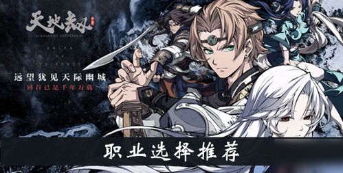 安卓多人热点联机游戏,畅享指尖竞技新体验