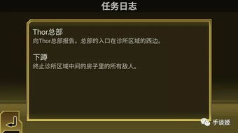 安卓移植类游戏要闻,盘点近期热门移植游戏资讯