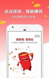 转转有人买过安卓系统吗,转转平台上的真实购买体验