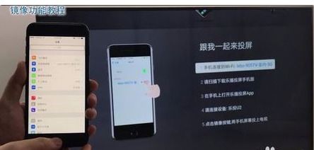 投屏安卓系统怎么设置,通过“显示”->“无线显示”->选择设备->“应用详情”->找到并设置“概述文章副标题”。